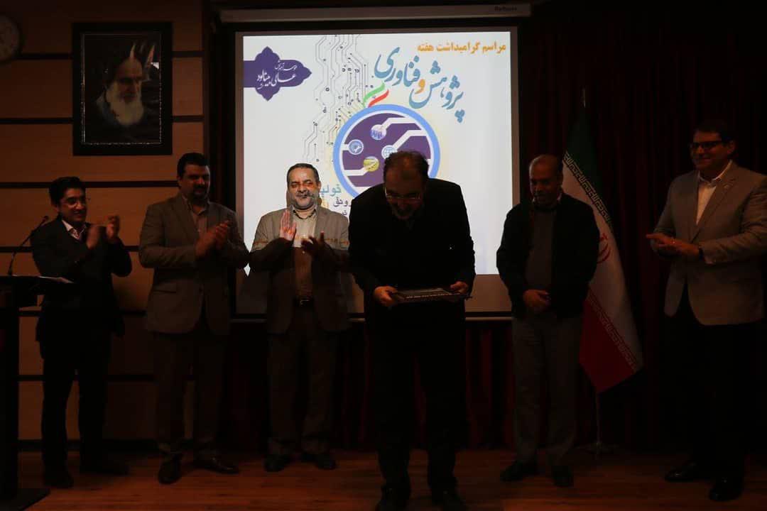 photo 2019 12 28 23 14 31