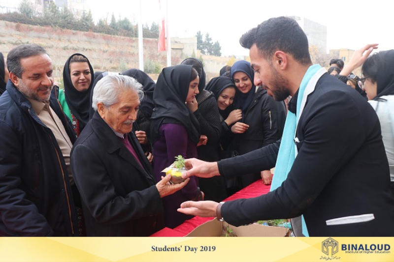 Students Day 2019 6