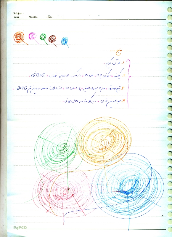 08 Copy
