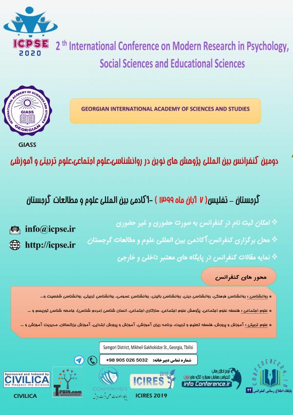 poster2 far